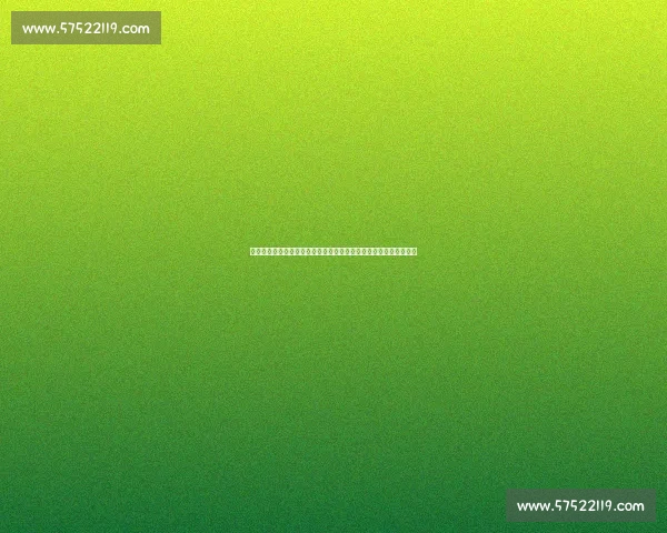 比利亚雷亚尔主场迎战皇家马德里焦点对决前瞻与看点解析全景深度