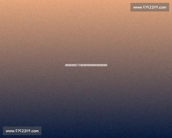 年轻魔术硬撼豪强76人东西部力量正面对话之夜焦点战前瞻解析